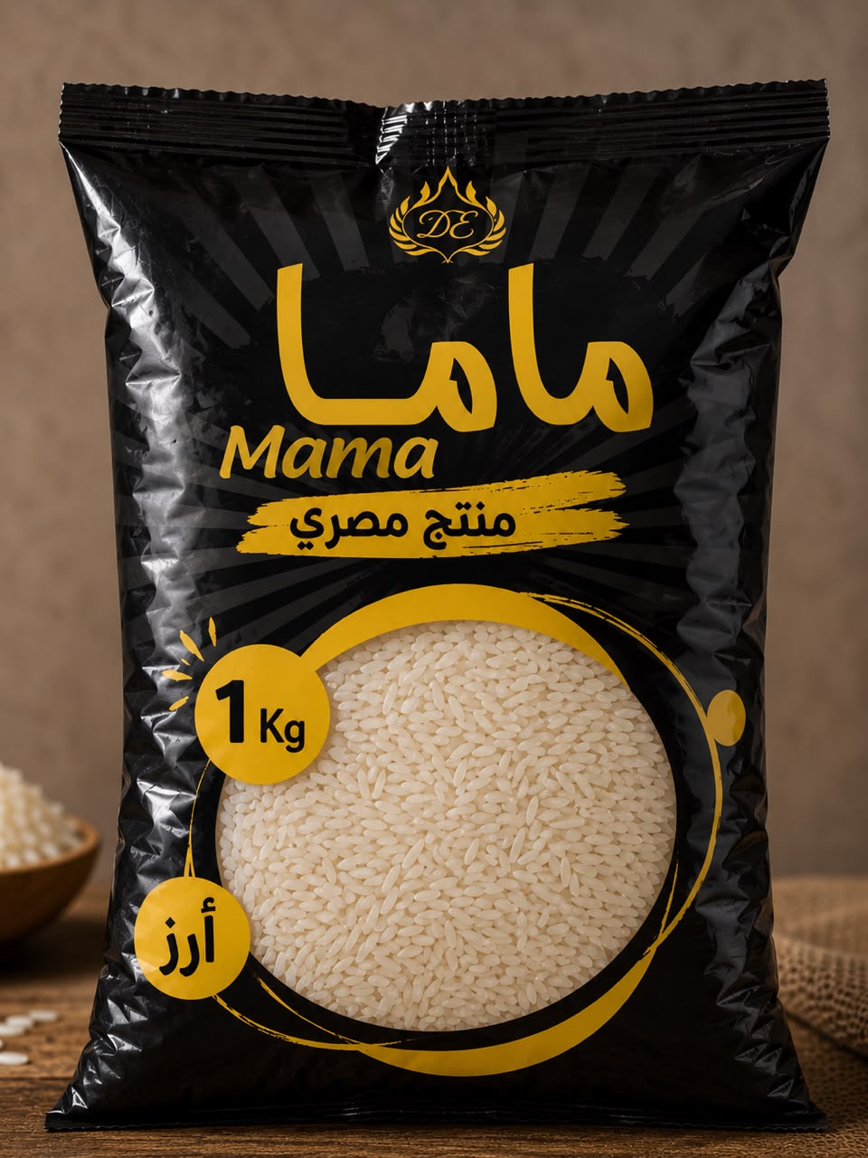 Mama Rice 1 kg bag